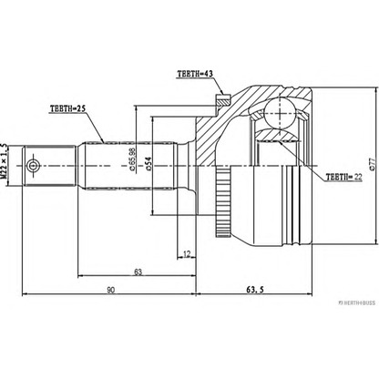 Foto Kit giunti, Semiasse HERTH+BUSS J2825120