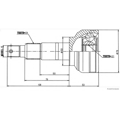 Foto Juego de articulación, árbol de transmisión HERTH+BUSS J2827007