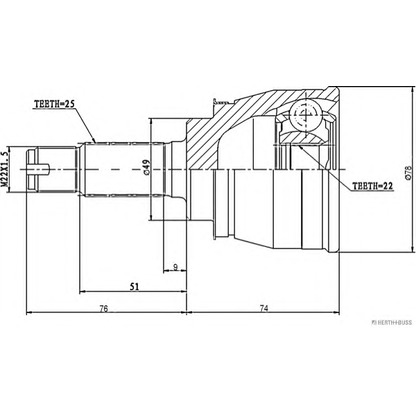 Photo Jeu de joints, arbre de transmission HERTH+BUSS J2828013