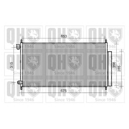 Foto Kondensator, Klimaanlage QUINTON HAZELL QCN585
