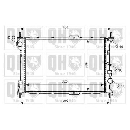 Photo Radiateur, refroidissement du moteur QUINTON HAZELL QER2405