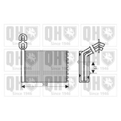 Foto Wärmetauscher, Innenraumheizung QUINTON HAZELL QHR2189