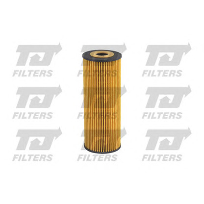 Foto Filtro olio QUINTON HAZELL QFL0244