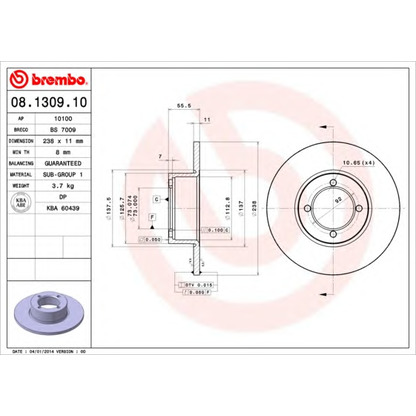 Фото Тормозной диск BREMBO 08130910