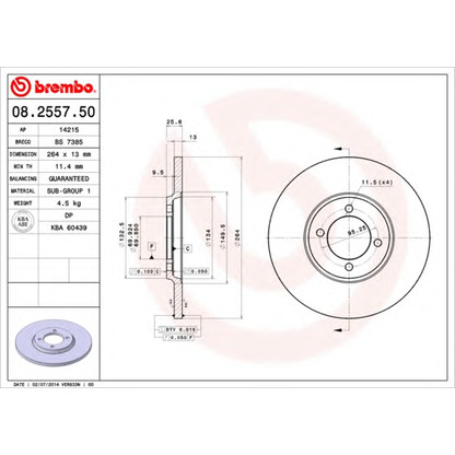 Фото Тормозной диск BREMBO 08255750