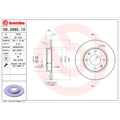 Zdjęcie Tarcza hamulcowa BREMBO 08298510