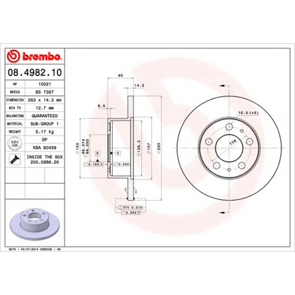 Foto Disco  freno BREMBO 08498210