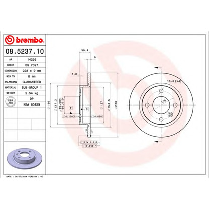 Photo Brake Disc BREMBO 08523710