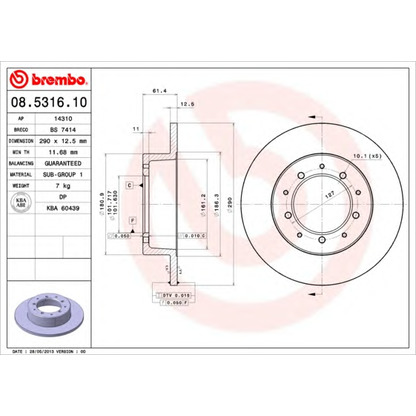 Foto Disco de freno BREMBO 08531610