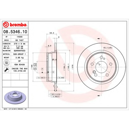 Foto Disco de freno BREMBO 08534610