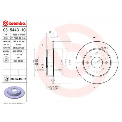 Photo Disque de frein BREMBO 08544311