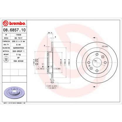 Photo Disque de frein BREMBO 08685710