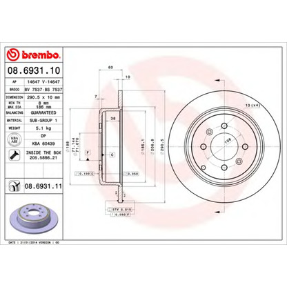 Zdjęcie Tarcza hamulcowa BREMBO 08693111