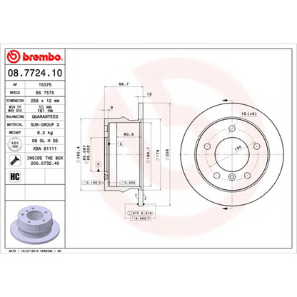 Photo Brake Disc BREMBO 08772410