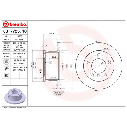 Photo Disque de frein BREMBO 08772510