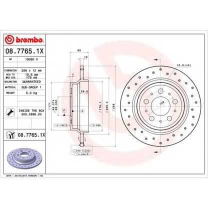 Photo Brake Disc BREMBO 0877651X