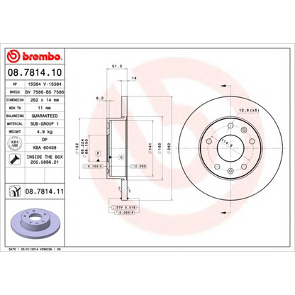 Foto Disco de freno BREMBO 08781410