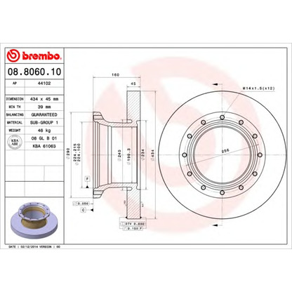 Foto Disco de freno BREMBO 08806010