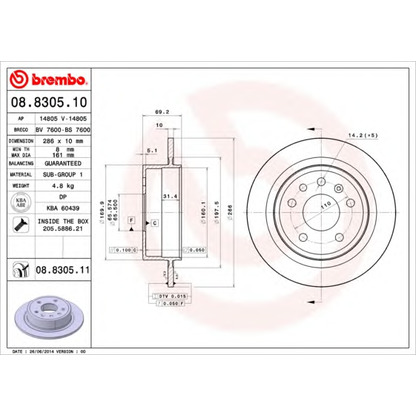 Zdjęcie Tarcza hamulcowa BREMBO 08830511