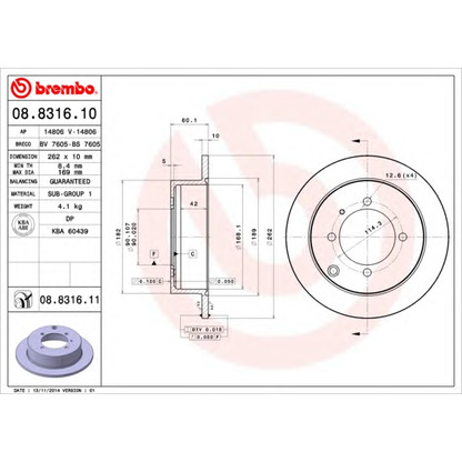 Foto Disco de freno BREMBO 08831610