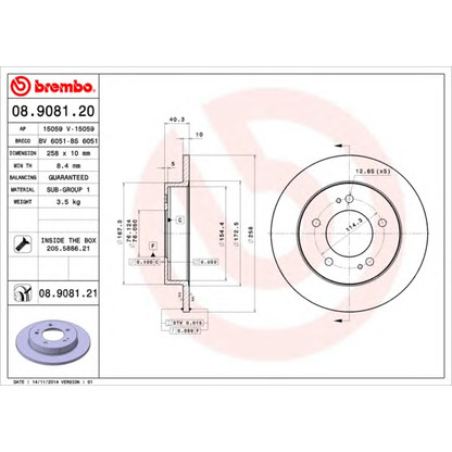 Zdjęcie Tarcza hamulcowa BREMBO 08908120