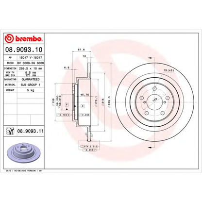 Foto Disco de freno BREMBO 08909310