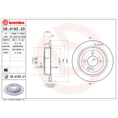 Foto Disco de freno BREMBO 08916321