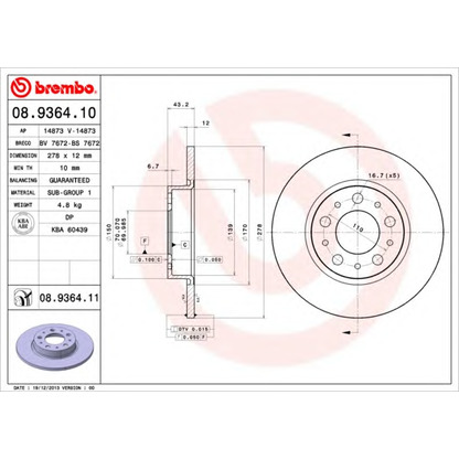 Photo Brake Disc BREMBO 08936411