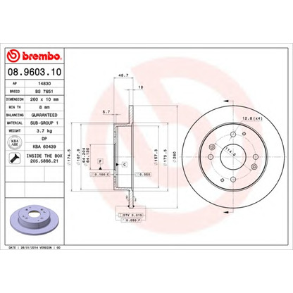 Zdjęcie Tarcza hamulcowa BREMBO 08960310