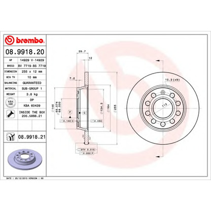 Zdjęcie Tarcza hamulcowa BREMBO 08991820