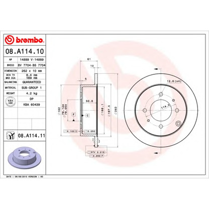 Zdjęcie Tarcza hamulcowa BREMBO 08A11411