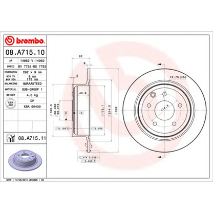 Foto Bremsscheibe BREMBO 08A71511