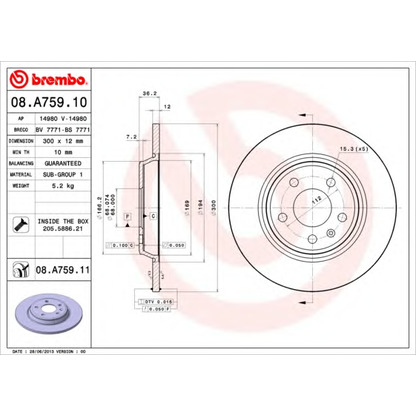 Photo Brake Disc BREMBO 08A75911