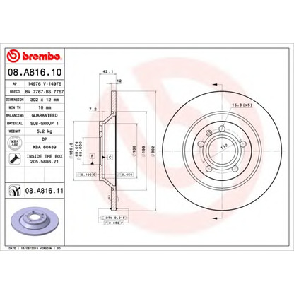 Zdjęcie Tarcza hamulcowa BREMBO 08A81611