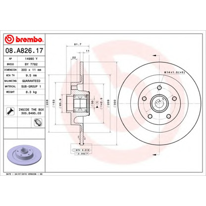 Foto Disco  freno BREMBO 08A82617