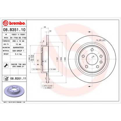 Zdjęcie Tarcza hamulcowa BREMBO 08B35111