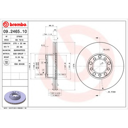 Zdjęcie Tarcza hamulcowa BREMBO 09246510