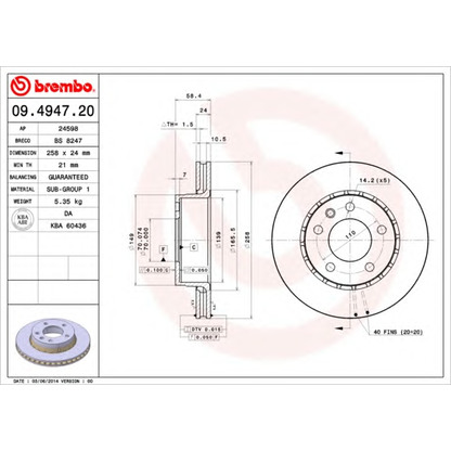 Zdjęcie Tarcza hamulcowa BREMBO 09494720