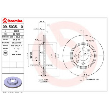 Foto Disco de freno BREMBO 09503510