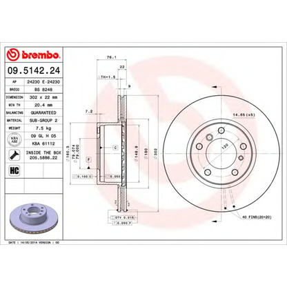 Photo Brake Disc BREMBO 09514224