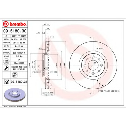 Photo Disque de frein BREMBO 09518030