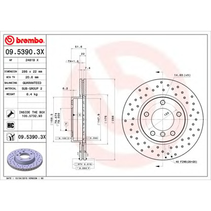 Фото Тормозной диск BREMBO 0953903X