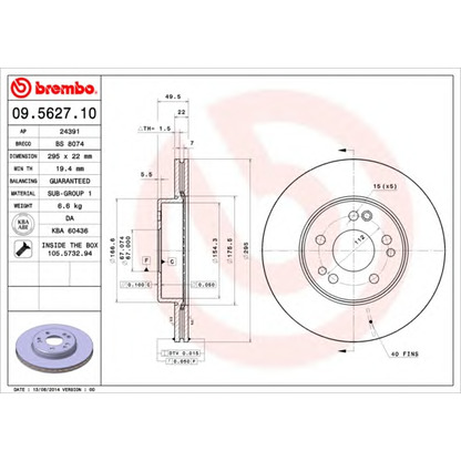 Foto Disco de freno BREMBO 09562710