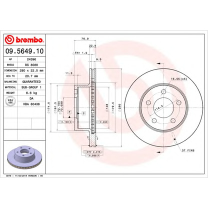 Zdjęcie Tarcza hamulcowa BREMBO 09564910