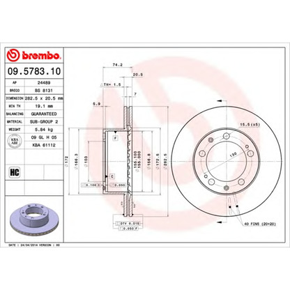 Photo Disque de frein BREMBO 09578310