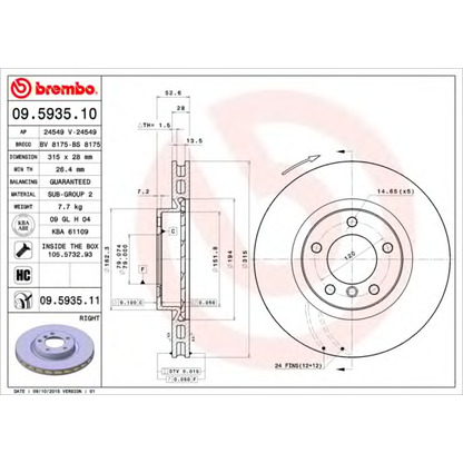 Фото Тормозной диск BREMBO 09593510