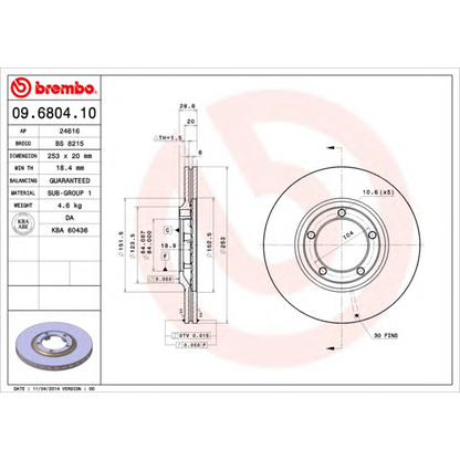 Foto Disco de freno BREMBO 09680410