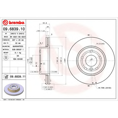 Zdjęcie Tarcza hamulcowa BREMBO 09683911