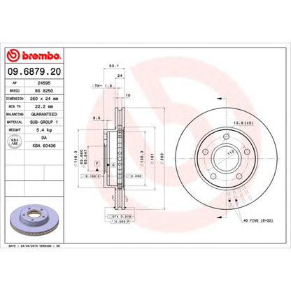 Zdjęcie Tarcza hamulcowa BREMBO 09687920