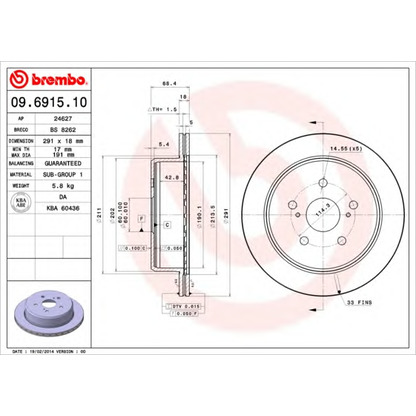 Фото Тормозной диск BREMBO 09691510